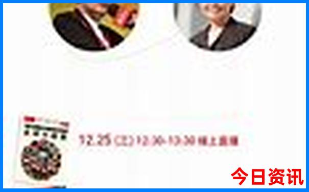 离北京近的草原旅游景点
