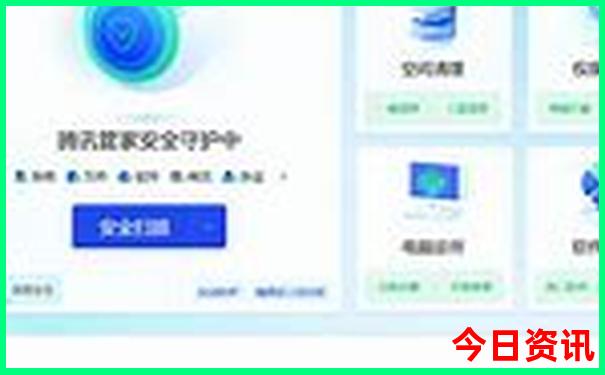 带初中孩子去北京哪里玩比较好